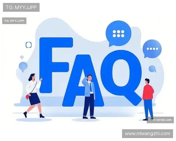 米兰官网app下载常见问题解答，解决你在下载过程中遇到的所有疑问