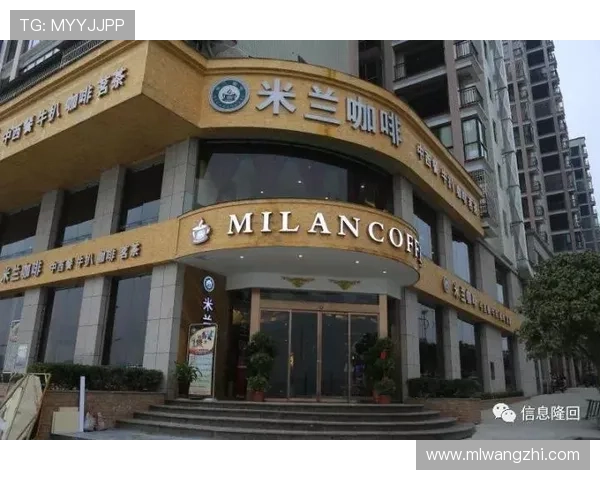 米兰官网会员专属赛事门票预订及优先购买指南