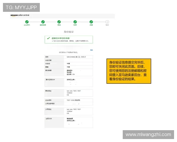 MK国际体育用户指南:注册流程、投注技巧与常见问题全面解答