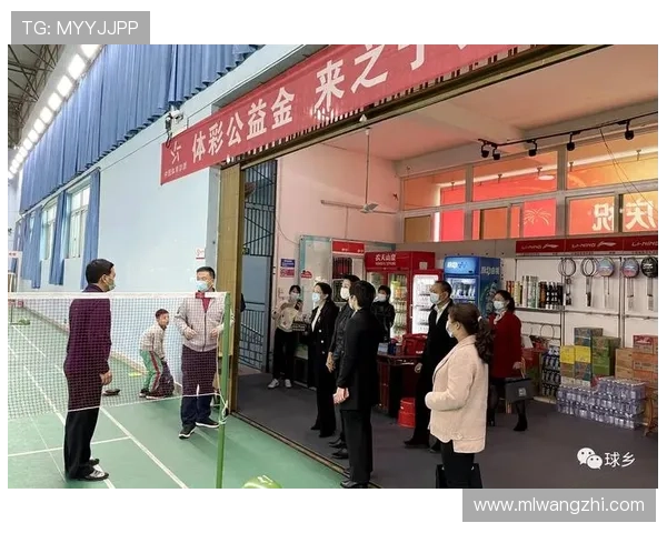 三昇体育如何提升投注成功率:实用技巧与风险控制方法详解