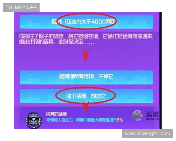 博鱼官网登录入口官方入口地址推荐，确保玩家安全登录体验优质游戏服务