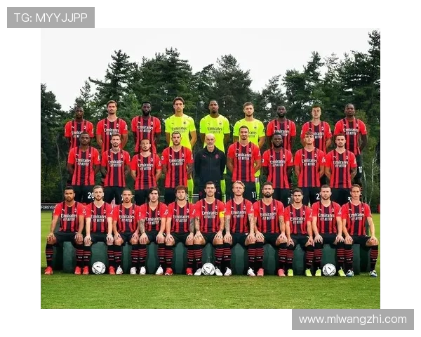 如何通过AC米兰足球俱乐部官网了解球队历史与文化底蕴